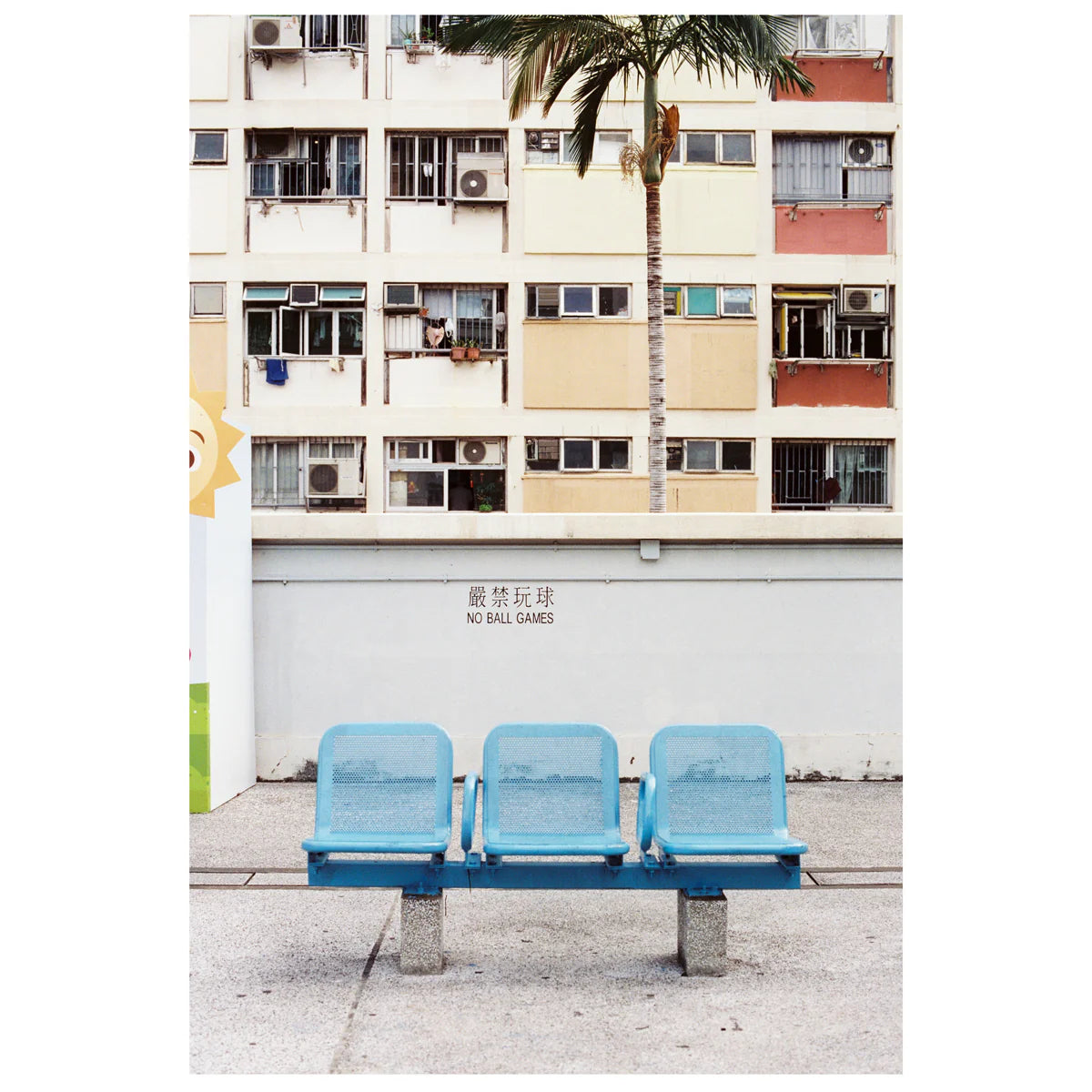 DayLIGHT Robbery 400 35mm 36 exp