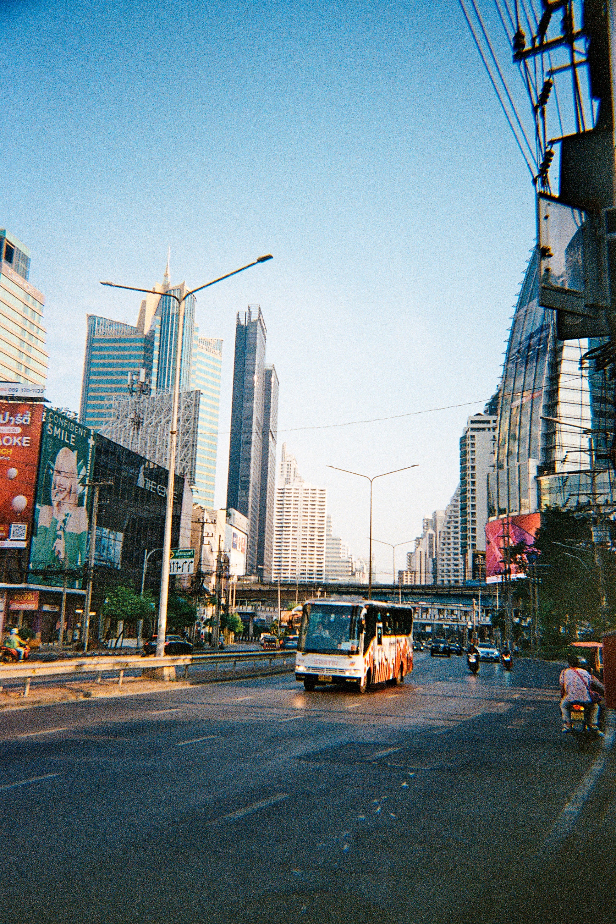 Kodak UltraMax 400 + Film Entwickeln