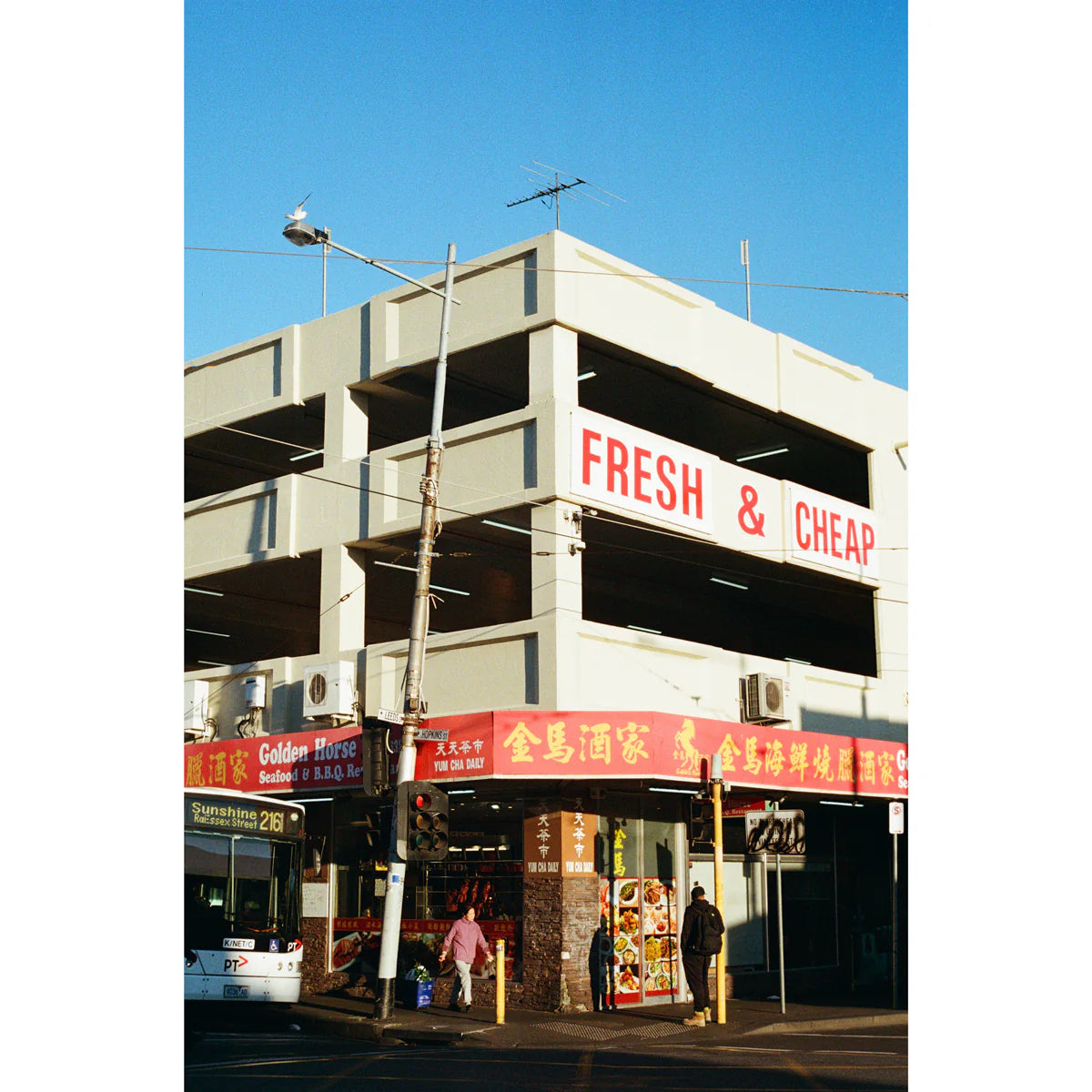 Same Same But Different 35mm 36exp